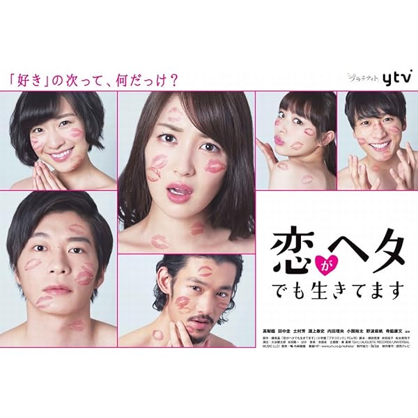 Amazon.co.jp: 人にやさしく 全4巻 DVD-BOX : 香取慎吾, 加藤浩次