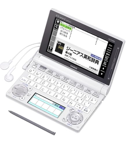 Amazon | CASIO 電子辞書 EX-word XD-D4700 DATAPLUS6 XD-D4800の同等