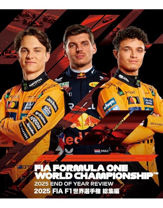 Amazon.co.jp: 映画『F1®/エフワン』 スチールブック仕様 4K UHD +