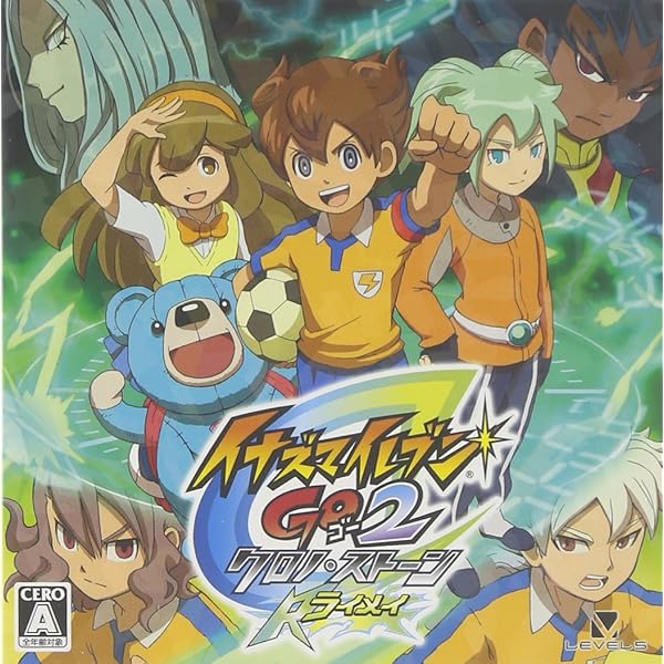 Amazon | イナズマイレブンGO ギャラクシー スーパーノヴァ - 3DS