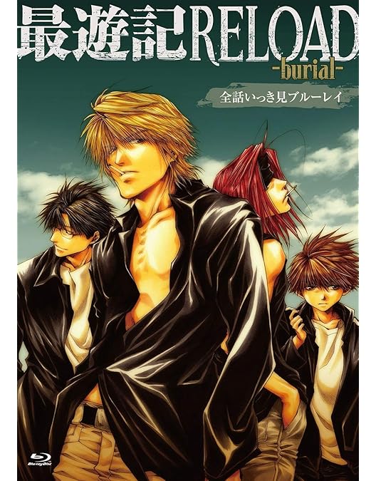 Amazon.co.jp: 「最遊記RELOAD -ZEROIN-」Blu-ray BOX上巻 : 関俊彦