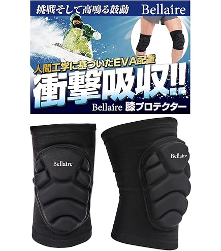 Amazon | 鎧武者(ヨロイムシャ) エルボーパッド スノーボード スキー