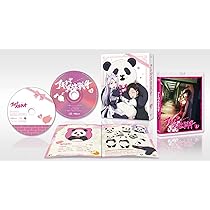 Amazon.co.jp: アキバ冥途戦争 3 [Blu-Ray] : 近藤玲奈,佐藤利奈,田中