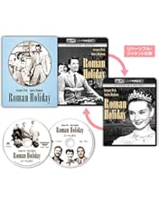 Amazon.co.jp: 風と共に去りぬ 製作75周年記念 コレクターズBOX (数量