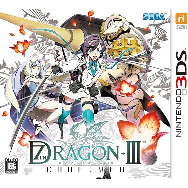 Amazon | 闘神都市 - 3DS | ゲームソフト