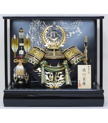 Amazon | ファミリア 五月人形 | 兜飾り | おもちゃ