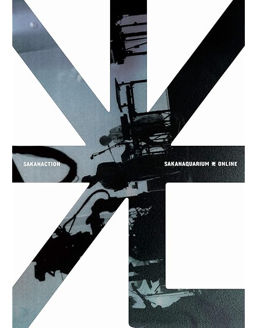 Amazon.co.jp: SAKANAQUARIUM 2024 “turn” [通常盤 Blu-ray] [BD