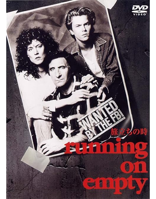 Amazon.co.jp: ジミー ～さよならのキスもしてくれない～ [DVD