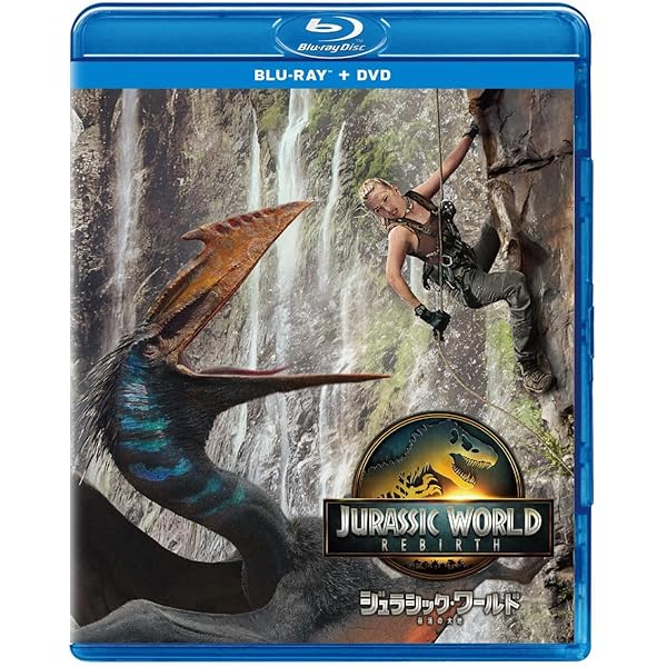 Amazon.co.jp: 墓場鬼太郎 BOX 【初回限定生産版】 : 野沢雅子, 田の中