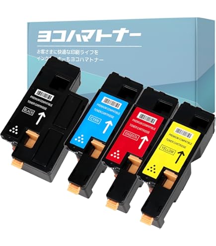 Amazon | NEC PR-L9100C-14W トナー ブラック(2本セット) NE-TNL9100