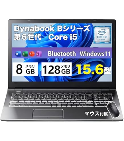 Amazon.co.jp: 東芝 dynabook T55/76MB : パソコン・周辺機器