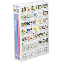 Amazon.co.jp: 日常 Blu-ray BOX コンプリート版 : 本多真梨子, 相沢舞