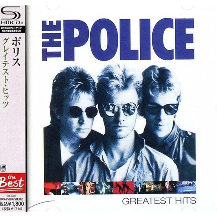Amazon.co.jp: Greatest Hits: ミュージック