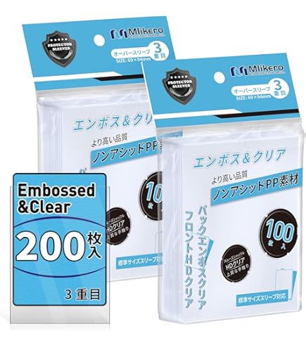 Amazon.co.jp: CircleKOS ミニサイズ カードスリーブ 『遊戯 ヤミー