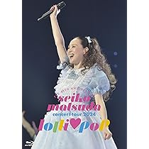 Amazon.co.jp: Seiko Matsuda Concert Tour 2022 