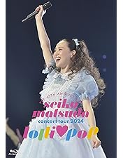 Amazon.co.jp: seiko matsuda concert tour 2008 my pure melody [Blu