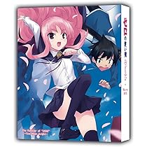 Amazon.co.jp: ゼロの使い魔～三美姫の輪舞～Blu-ray BOX : 釘宮理恵