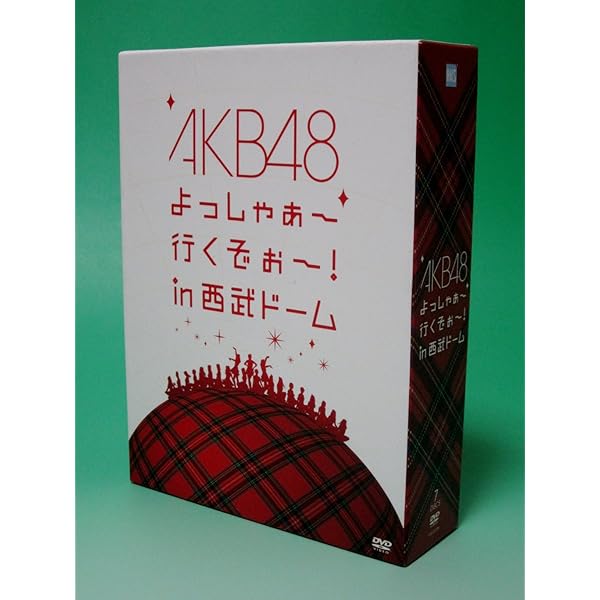 Amazon.co.jp: AKB48グループ同時開催コンサートin横浜 今年はランク