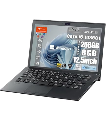 Amazon.co.jp: 【メモリ16GB】VAIO Pro PG Windows11 Pro Core 5-120U