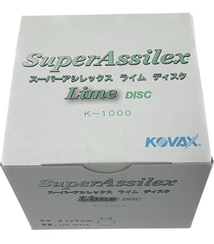 Amazon.co.jp: コバックス(KOVAX) スーパーアシレックス スカイ 粗目