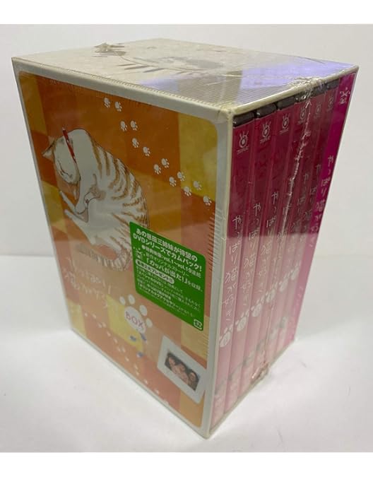 Amazon.co.jp: 新・やっぱり猫が好き Vol.1~5ボックスセット [DVD