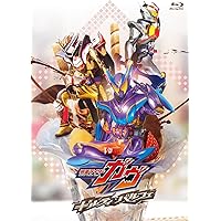 Amazon.co.jp: 【メーカー特典あり】仮面ライダーガヴ Blu-ray