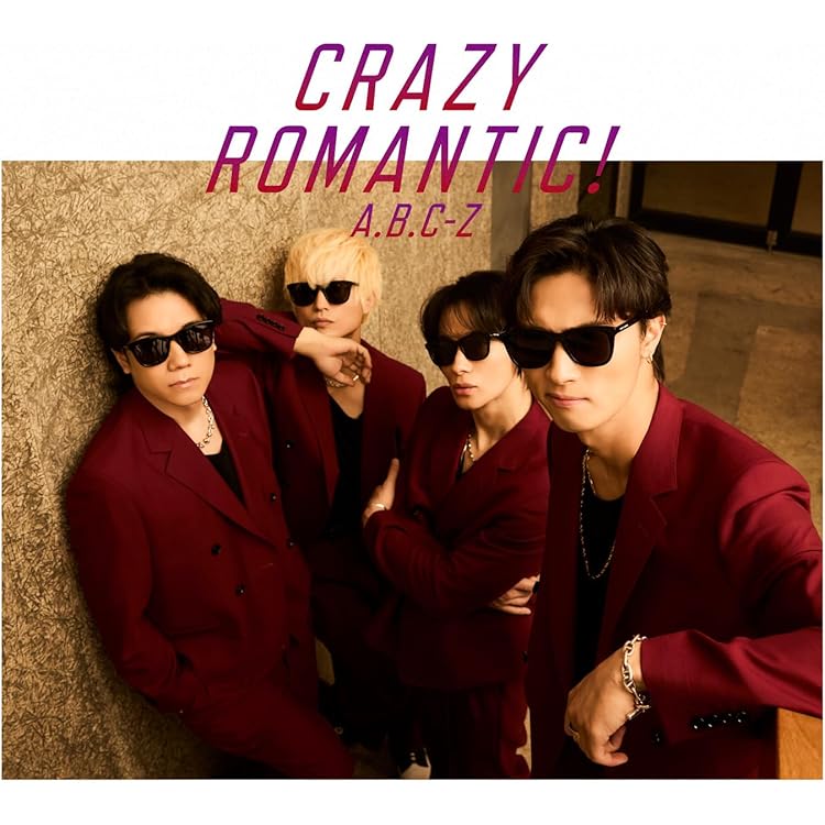 Amazon.co.jp: BEST OF A.B.C-Z(初回限定盤B)(CD+Blu-ray)-Music