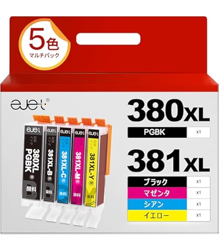 Amazon.co.jp: Canon BJカートリッジ BC-11e ブラック・カラー ヘッド