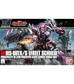 Amazon | バンダイ(BANDAI) HGUC 機動戦士ガンダムUC RGM-89DEW EWAC