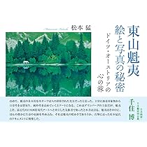 71xxekiJYJL._AC_UL210_SR210,