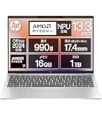 Amazon.co.jp: HP ノートパソコン Pavilion Aero 13-bg 13.3インチ
