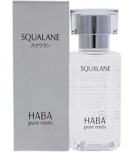 Amazon.co.jp: 高品位スクワラン 60ml HABA ハーバー : ビューティー