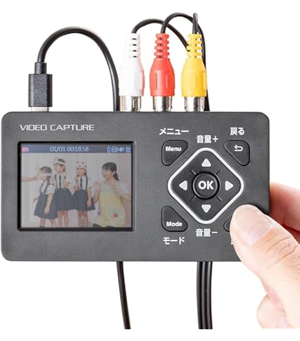 Amazon.co.jp: アナ録 GV-VCBOX/4L(ビデオキャプチャーBOX) : パソコン