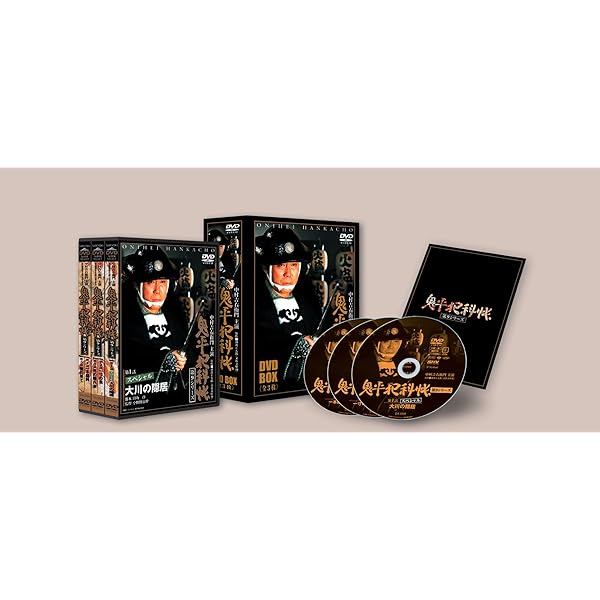 Amazon.co.jp: 鬼平犯科帳千両箱 DVD全巻セット(79枚組） : 中村