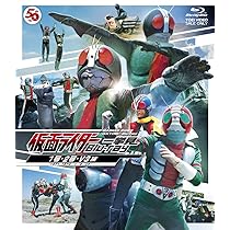 Amazon.co.jp: 仮面ライダー一挙見Blu-ray 1号&2号・V3編 : 藤岡弘