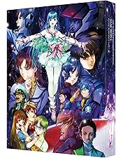 Amazon.co.jp: マジンガーZ / INFINITY 初回限定生産版 [Blu-ray
