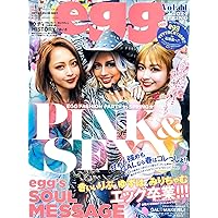 Amazon.co.jp: egg vol.12 (POWER MOOK) : 本