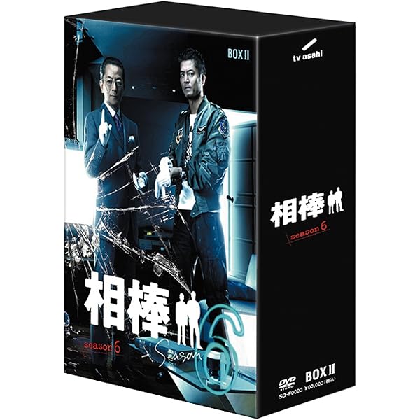 Amazon.co.jp: 相棒 season 6 DVD-BOX I 『裏相棒』付仕様 (初回限定