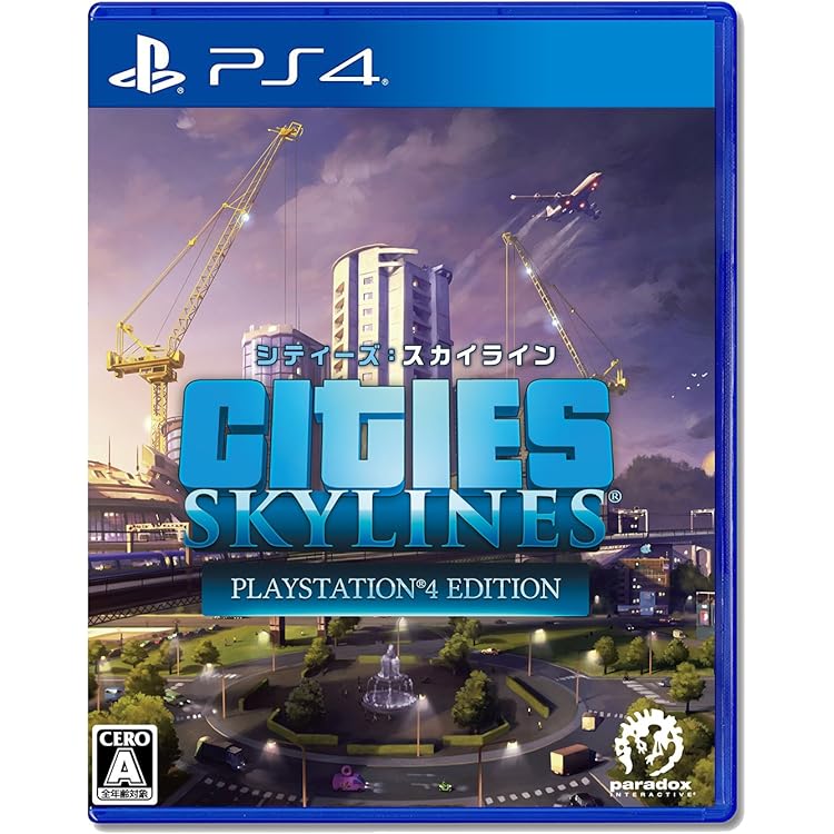Amazon.co.jp: Cities: Skylines (Nintendo Switch) : ゲーム