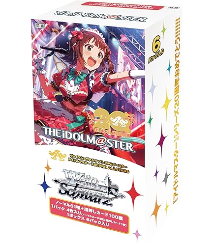 Amazon.co.jp: ヴァイスシュヴァルツ アイドルマスター シンデレラ
