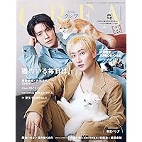 Amazon.co.jp: THE 3RD ASIA TOUR-SUPER SHOW3 in JAPAN [DVD] : SUPER