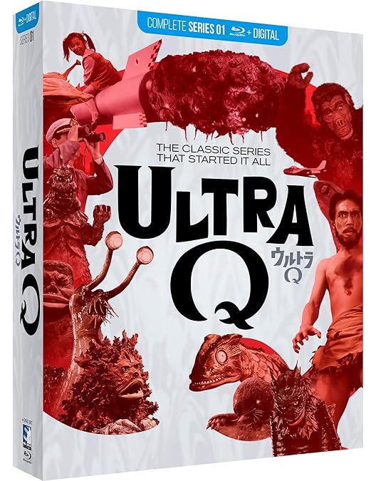 Amazon.co.jp: ウルトラ Q [レンタル落ち] 全7巻セット [マーケット