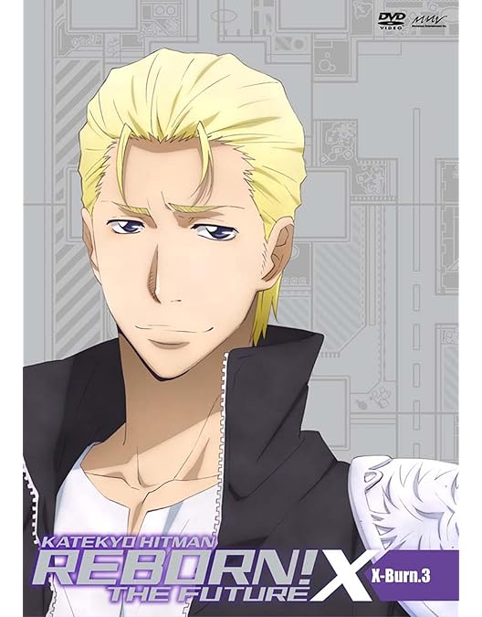 Amazon.co.jp: 家庭教師ヒットマンREBORN! 未来編[X]【X-Burn.7】 [DVD