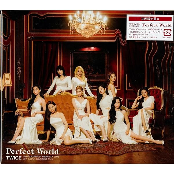 Amazon.co.jp: BDZ(初回限定盤A): ミュージック