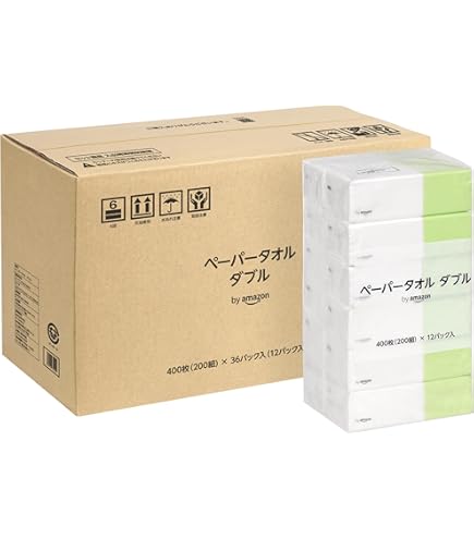 Amazon | レターパックライト、(430円）20枚、最大3cm、最大4kg