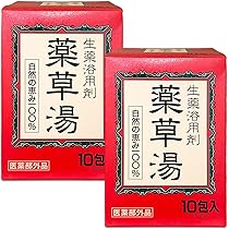 Amazon | 【医薬部外品】生薬100％漢方入浴剤 BELTA ベルタきざみ本