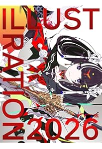 Amazon.co.jp: 望月けい画集 人間よ強欲であれ : 望月 けい: 本