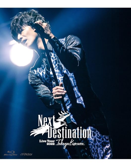Amazon.co.jp: 【メーカー特典あり】TAKUYA KIMURA Live Tour 2024 SEE