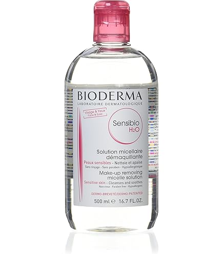 Amazon | ビオデルマ サンシビオ H2O (エイチ ツーオー) D 100mL [並行