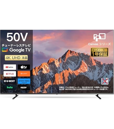 Amazon | SHARP 60型 ハイビジョン 液晶テレビ 3D対応 AQUOS